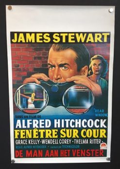 Rear Window (R1980) - Original Belgian Movie Poster