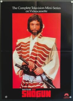 Shogun (1985) - Original Video Movie Poster