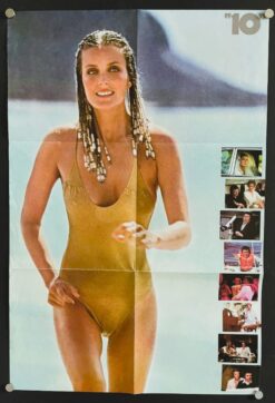Ten (1979) - Original Promotional Movie Poster