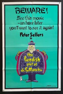 The Fiendish Plot of Dr. Fu Manchu (1980) - Original One Sheet Movie Poster