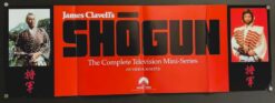 Shogun (1985) - Original Video Movie Poster