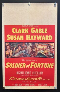 Soldier of Fortune (1955) - Original Window Card Movie Poster