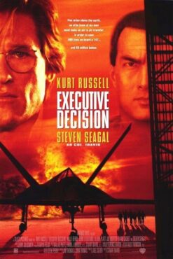 Executive Decision (1996) - Original Advance One Sheet Movie Poster