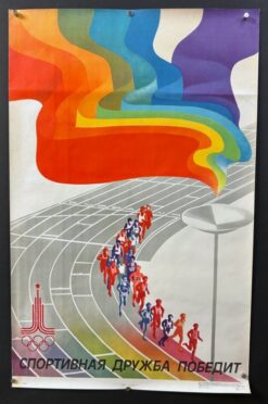 Soviet Union Boycotted Olympics (1980) - Original Track Event Poster