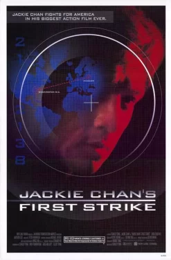 First Strike (1996) - Original One Sheet Movie Poster