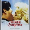 Shahghai Surprise (1986) - Original One Sheet Movie Poster