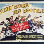 CominRound