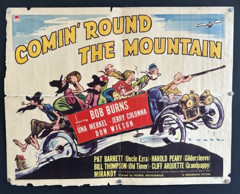 CominRound
