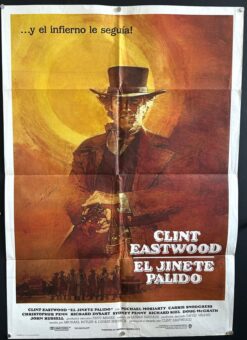 Pale Rider (1985) - Original Autographed One Sheet Movie Poster